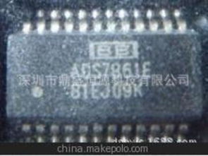 ADS7861EB模数转换器电子元器件芯片集成电路全新原装质量保证