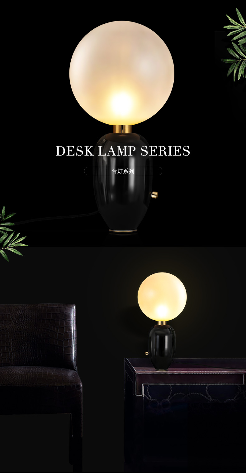 灯具黑色质感详情排版|电子商务/商城|网页|DragonONE - 原创设计作品 